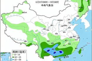 必威体育官方下载截图2